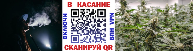 Купить закладку Гашиш  NBOMe  Галлюциногенные грибы  Мефедрон  АМФ  Канабис  Мончегорск