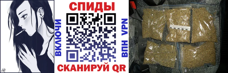 Купить закладки  Мончегорск  Бутират бутик 