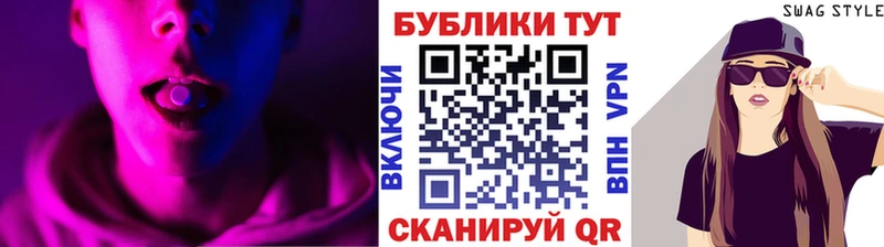 Купить  Мончегорск  Ecstasy DUBAI 