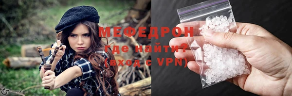 гашишное масло Елизово
