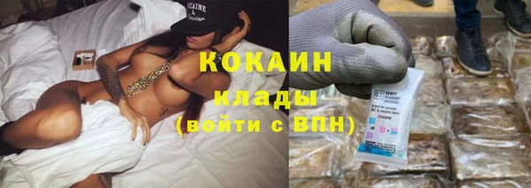гашишное масло Елизово