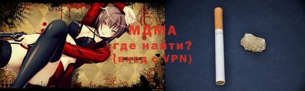 гашишное масло Елизово