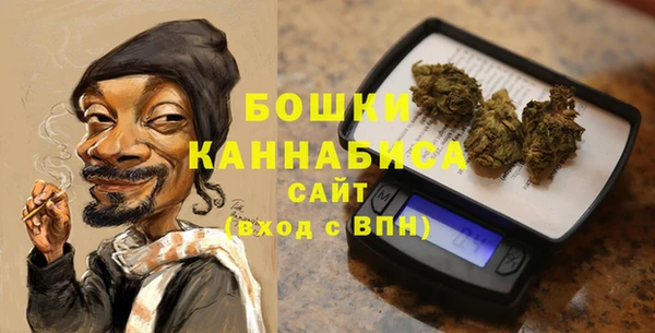 герыч Заволжск